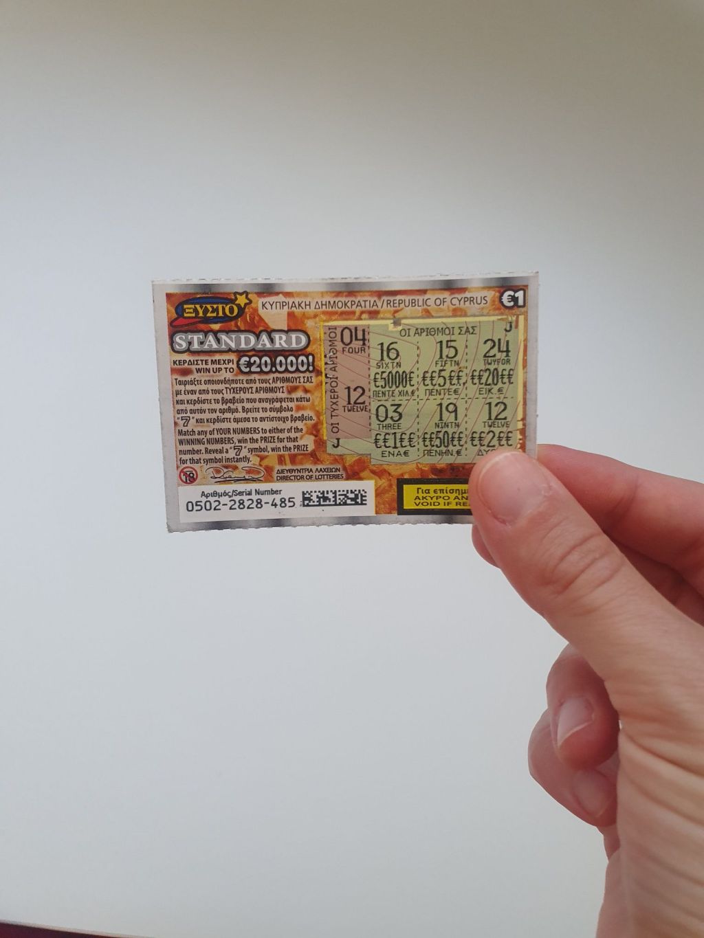 The power of childhood memories and why you shouldn’t make&nbsp;assumptions